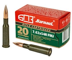 Brands: Barnaul Ammunition. Product categories: Ammunition